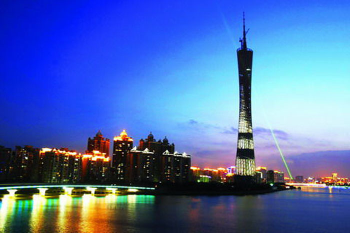 Haixinsha